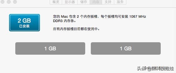 mac笔记本怎么恢复原来系统,mac旧电脑是否能以旧换新