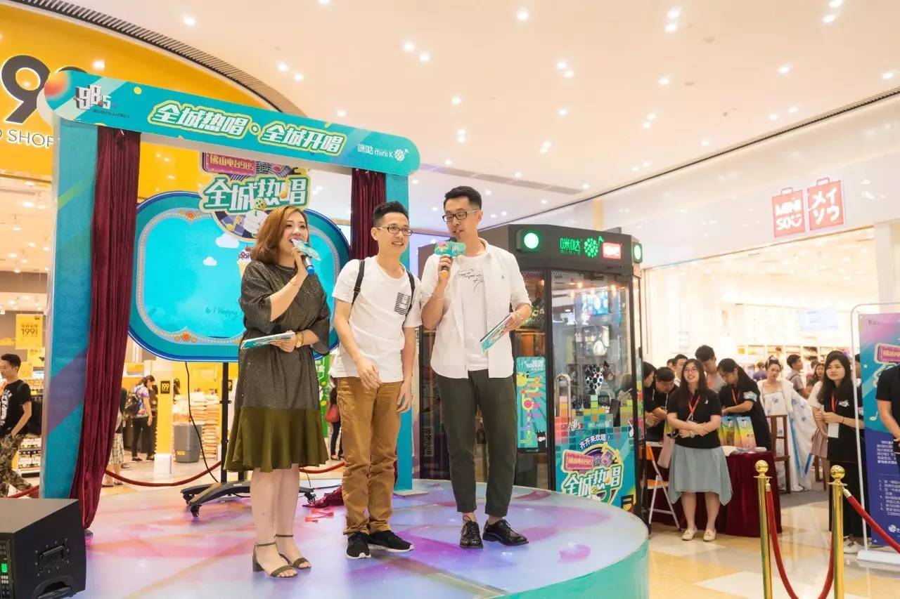 咪哒minik如何购买,咪哒minik发展