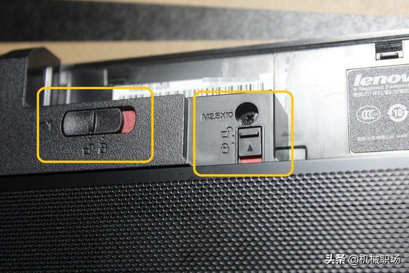 联想y510p拆解教程,联想y510p如何拆机