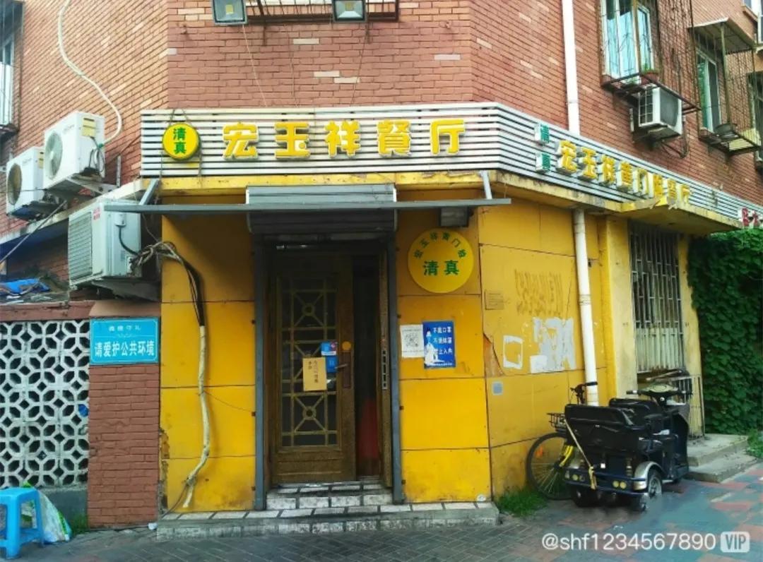 天津人推荐的饭馆,天津人公认的好吃的饭店