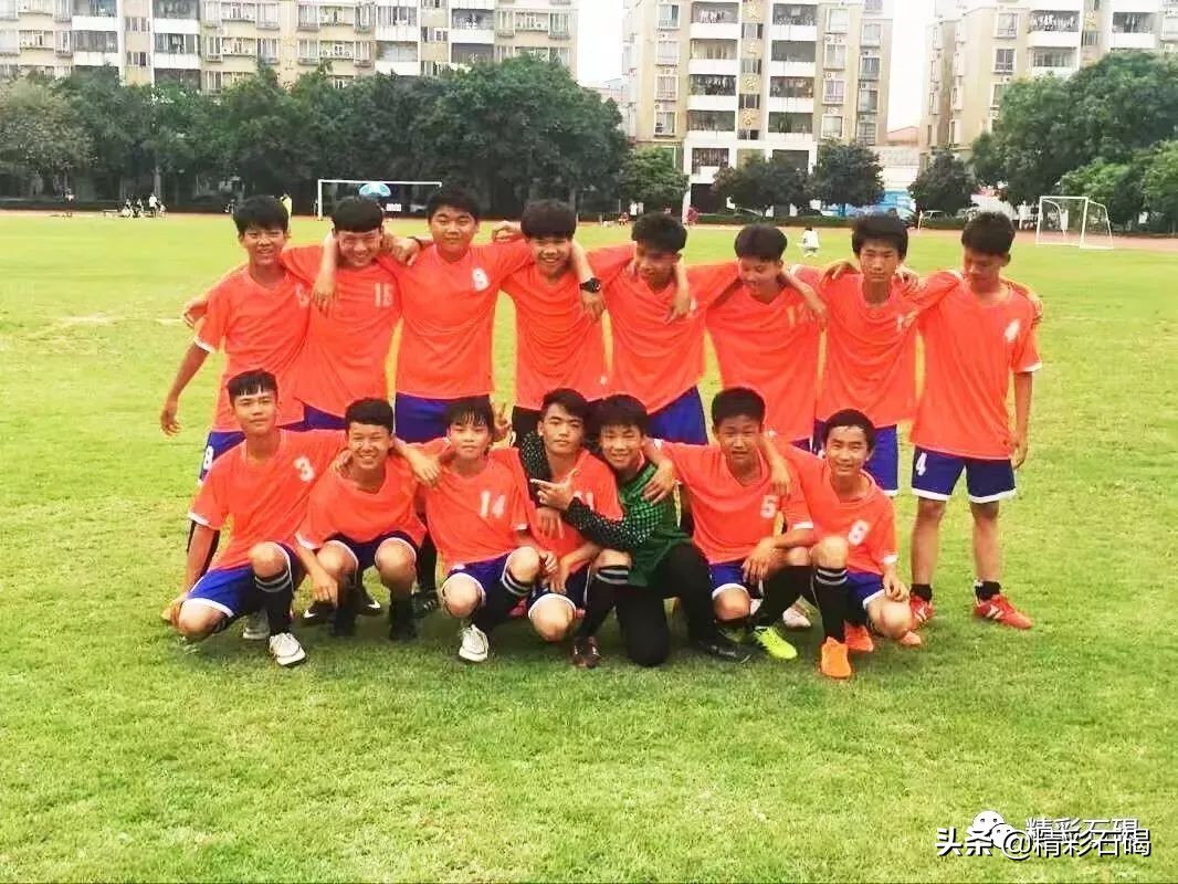 石碣四海学校口碑怎么样,东莞足球特色学校排名