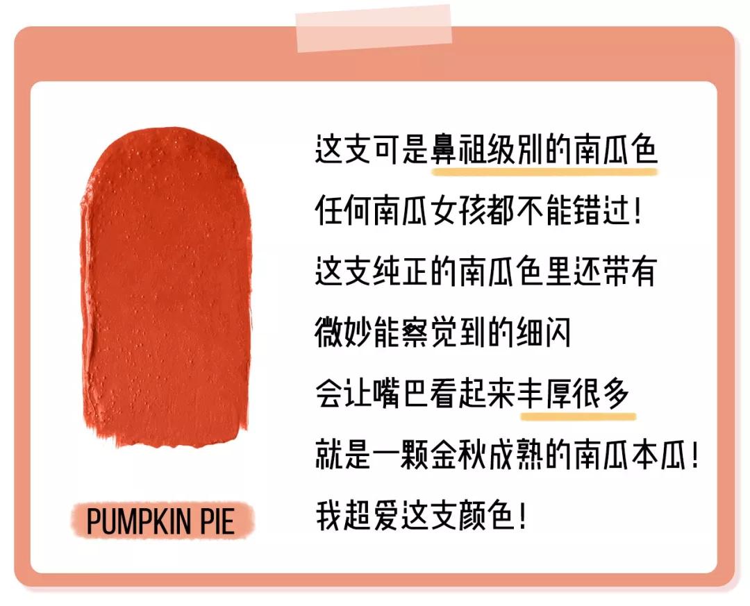 水真深！美妆博主们出的彩妆，也太好扒了