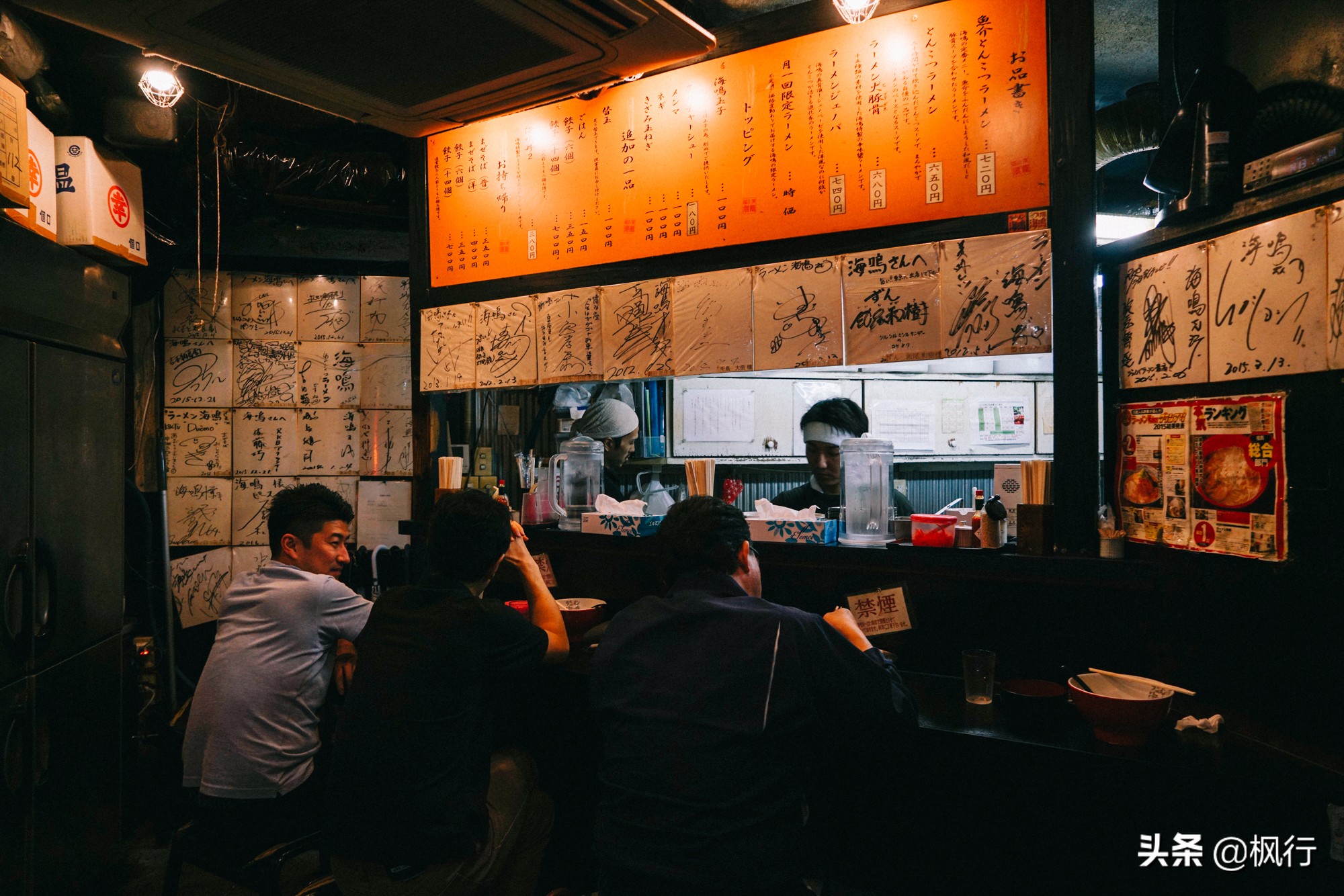 日本拉面是否还值得做,日本拉面到底好吃吗