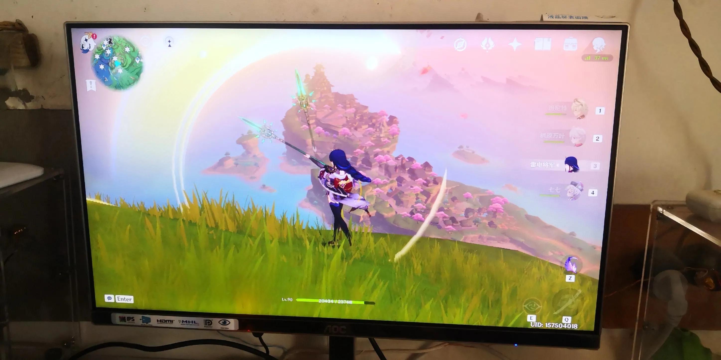 600元挑战全妆,660玩原神可以稳定60帧吗