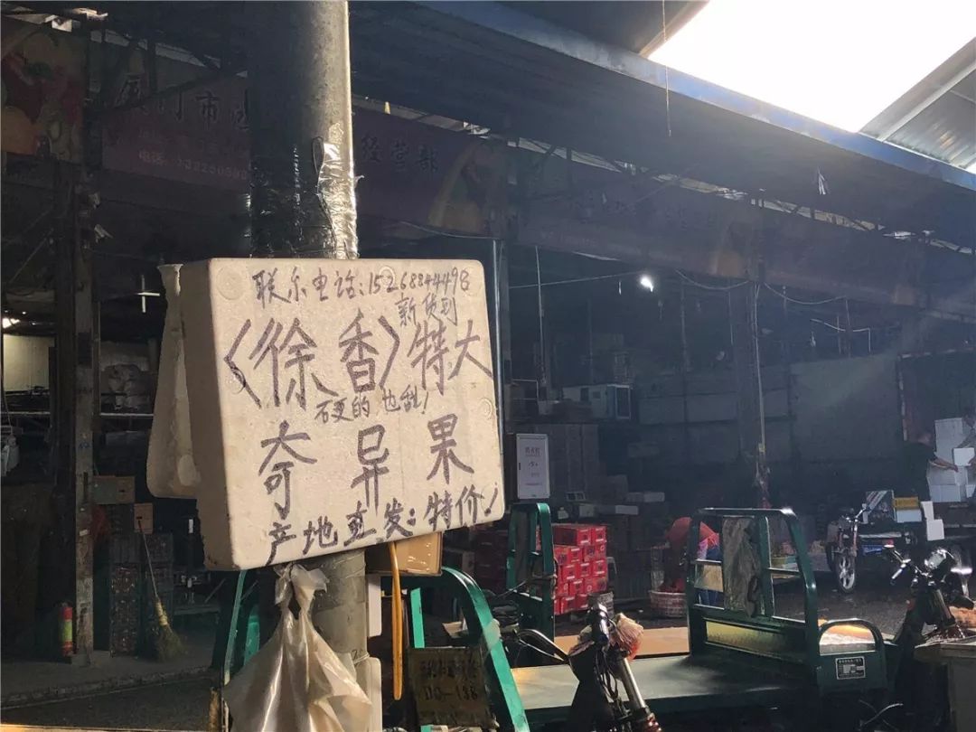 厦门10元店小商品最全批发市场,厦门最大的一级批发市场