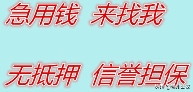 贷款车出了事故报废了怎么办,贷款车发生全损后车归谁