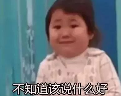 李佳琦和小助理，撕逼分手了？