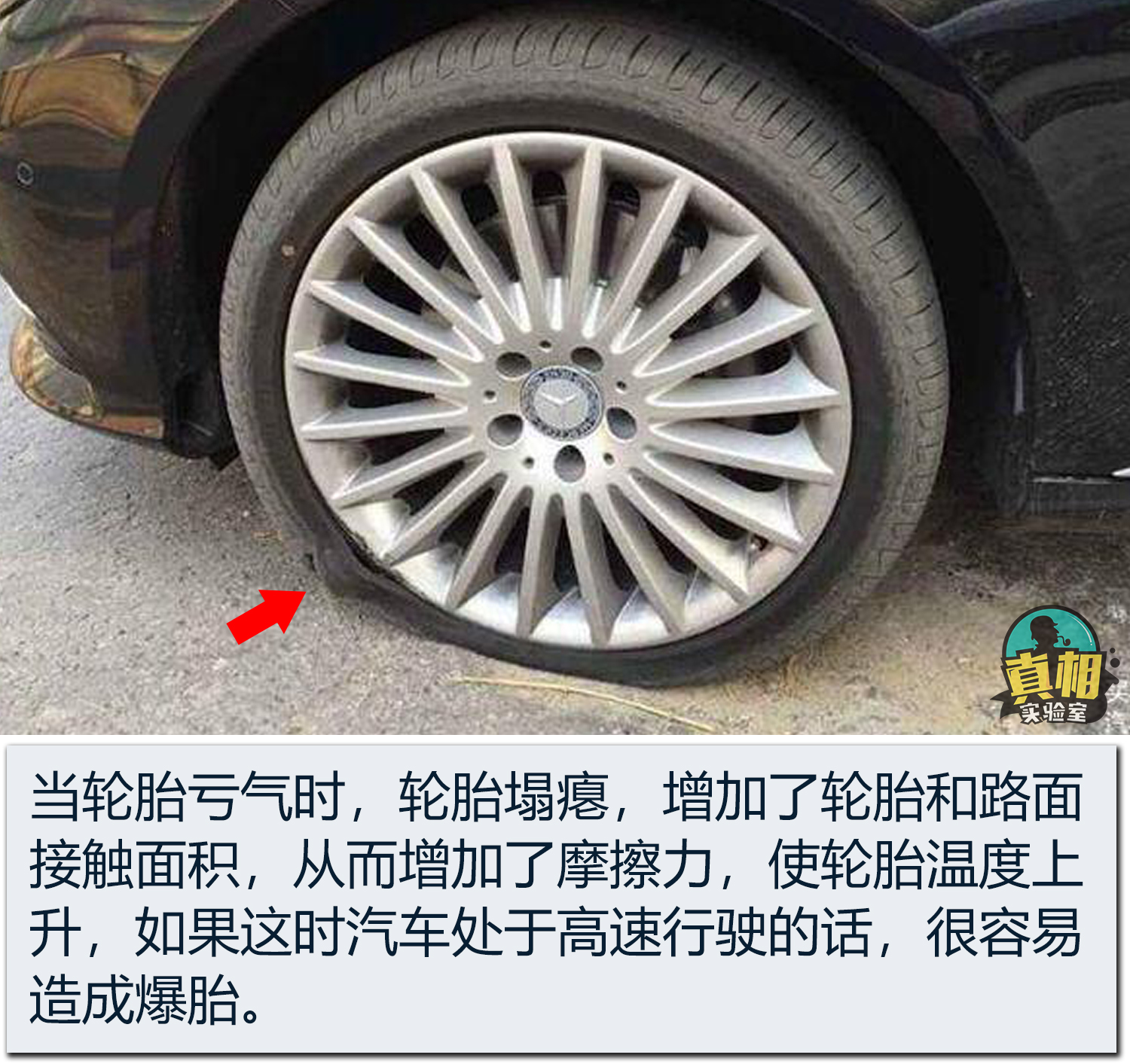 汽车轮胎慢漏气能用自补液吗,轮胎充气泵漏气怎么解决