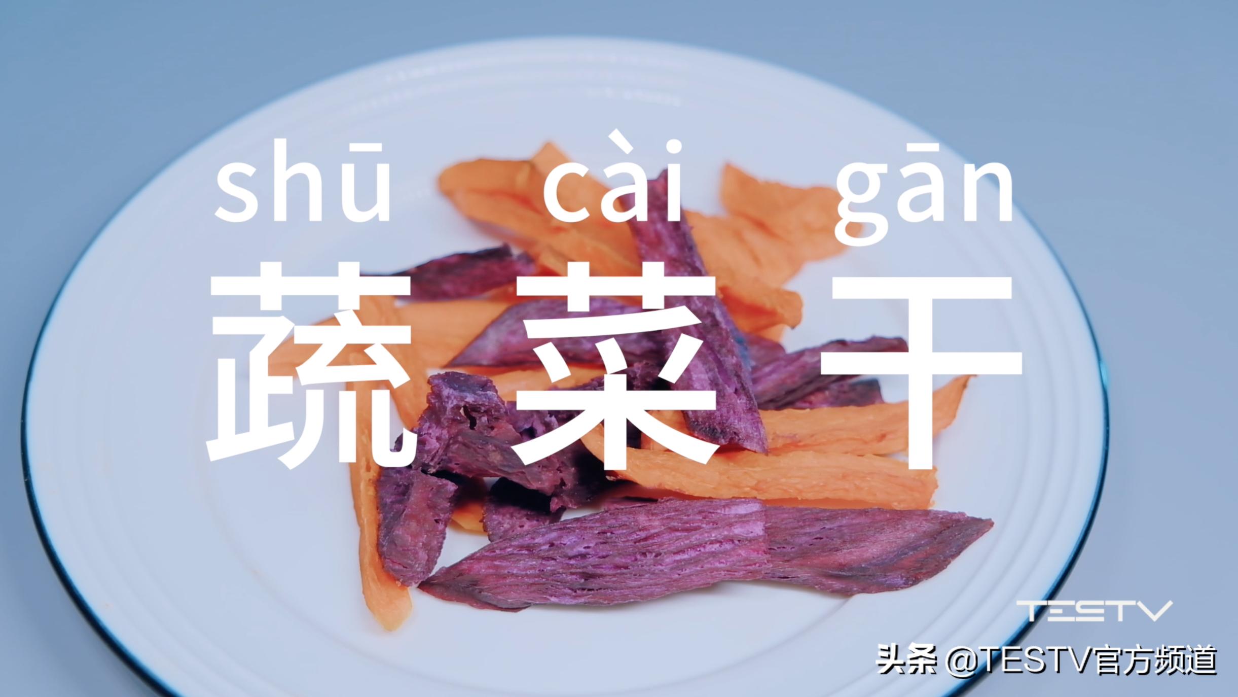 值不值得买336期,值不值得买314期