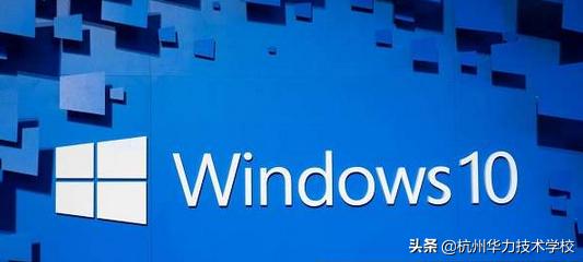 win11如何快速进入安全模式,win10安全系统怎么进