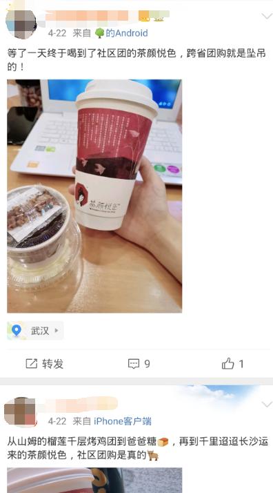 姝︽眽濂惰尪鑼堕鎮﹁壊 (姝︽眽鑼堕鎮﹁壊濂惰尪)