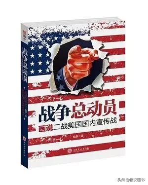 性病,严重困扰着美国大兵,二战美国疾控预防战