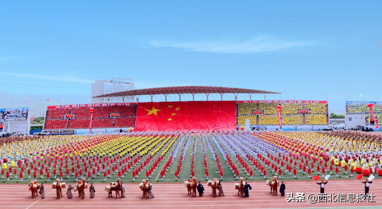 陕西省中小学生运动会开幕式,陕西省咸阳市第十七届运动会
