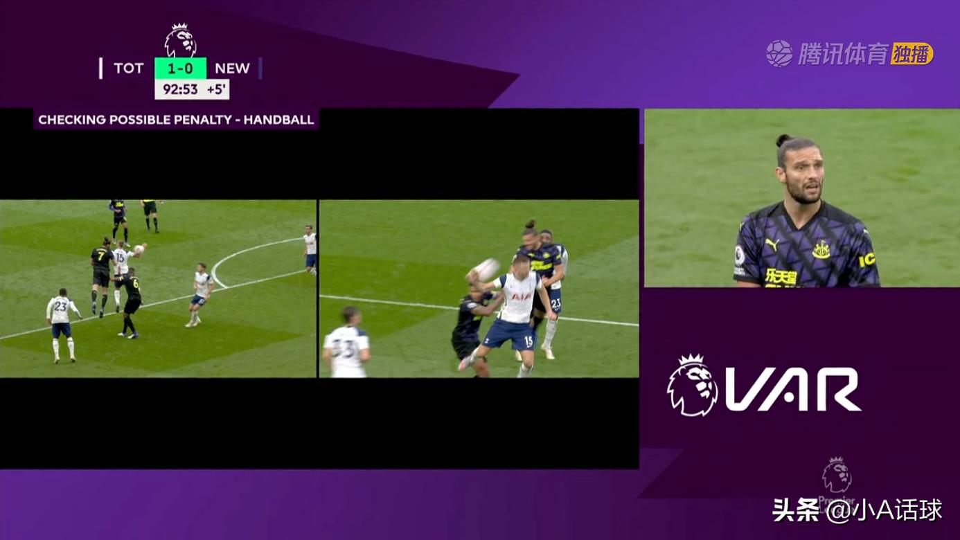 足球最新禁区手球规则,手球新规停球