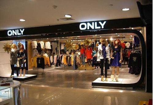 onlyveromoda是什么,onlyveromoda高端