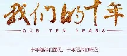 石家庄出台楼市新政,石家庄房产楼市今日头条