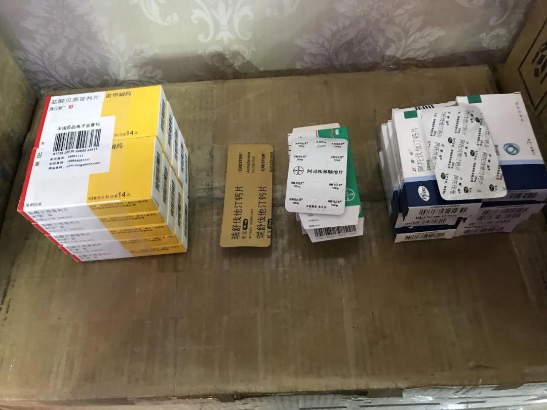 监管食品药品安全的四个最严是指,食药安全四个最严典型案例