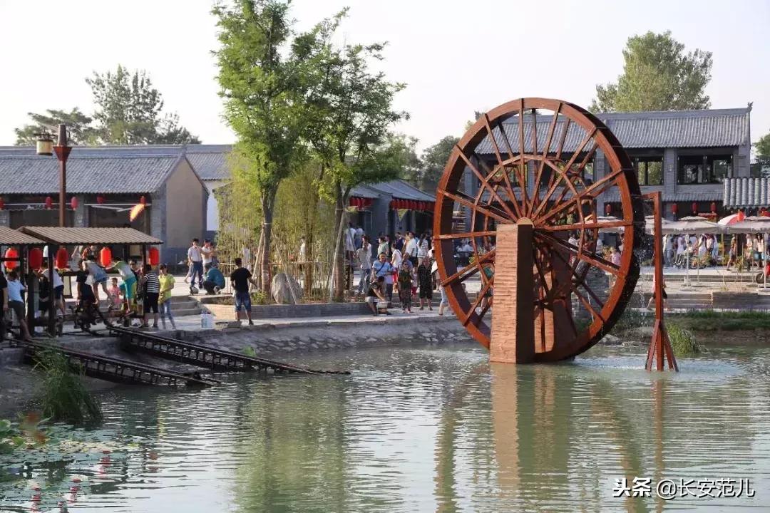 西安市特色小镇有哪些,西安特色旅游小镇排名