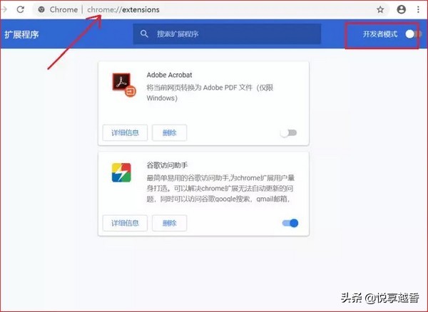 安卓谷歌浏览器插件设置在哪里,谷歌浏览器插件用什么语言开发