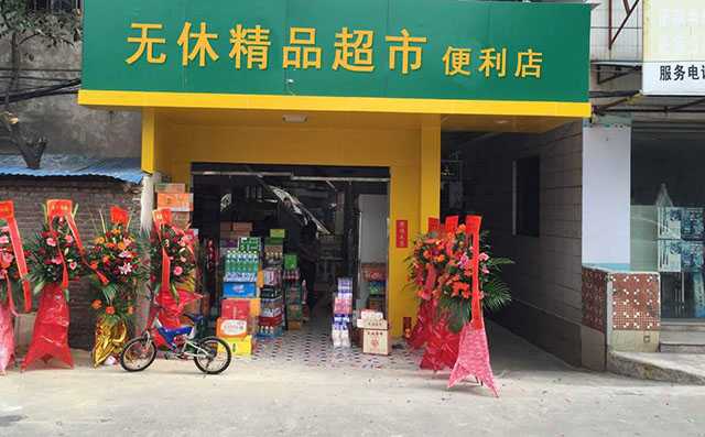 偏门生意商机大全,偏门高利润生意怎么样