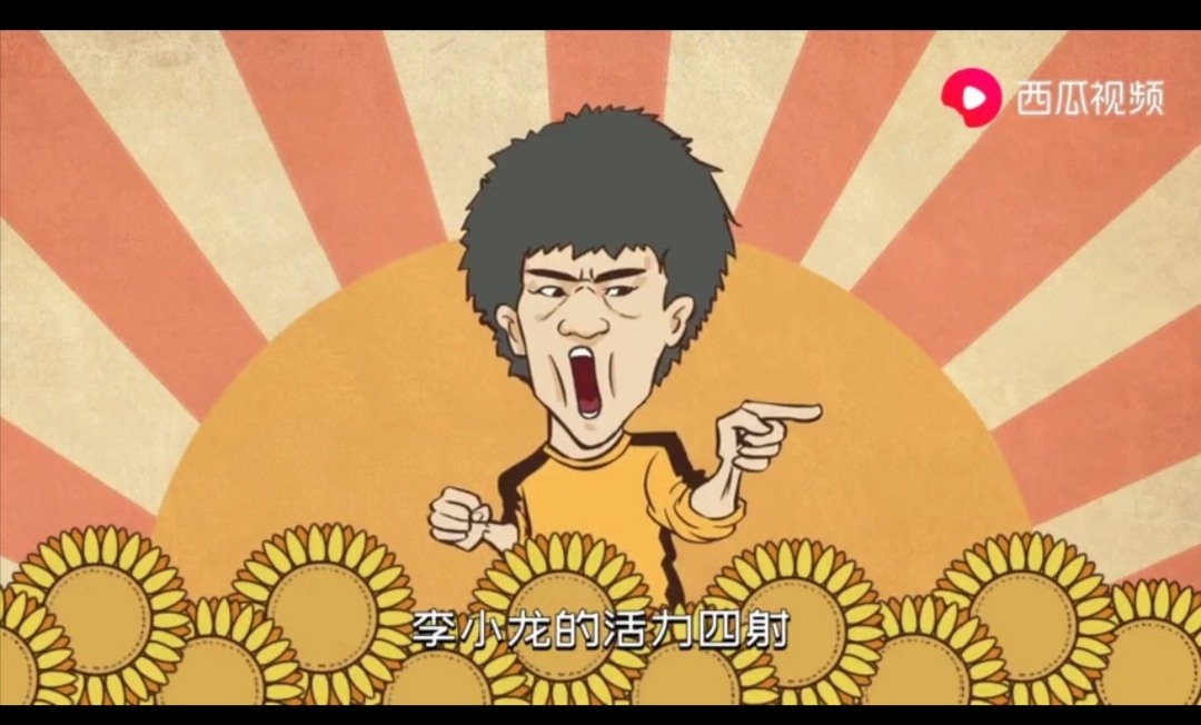 男生发型科普视频,西瓜视频最酷的发型男