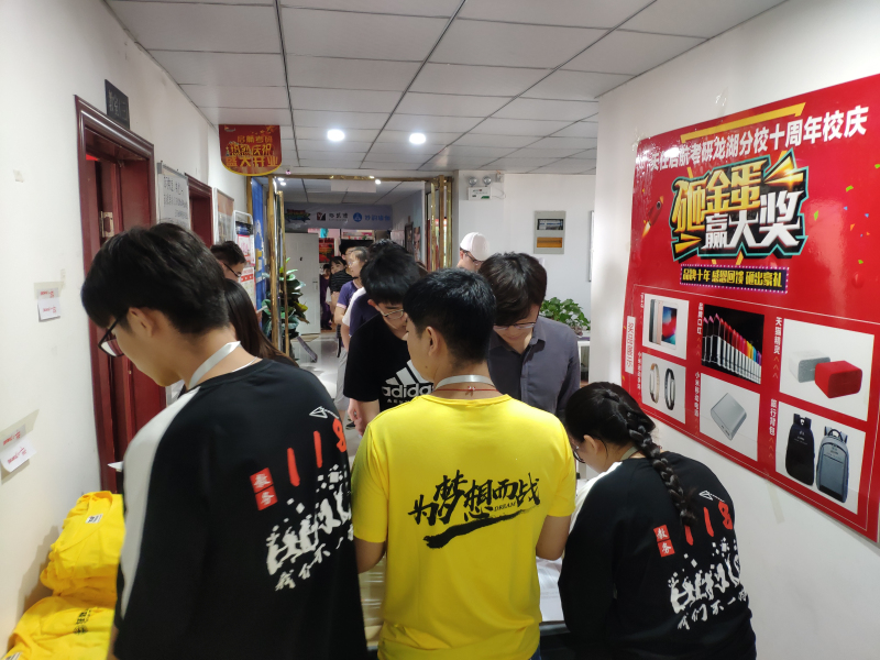 考研英文单词速记法,ignore考研单词