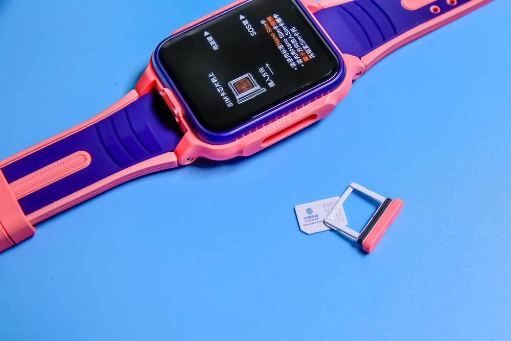 360儿童手表s1评测家长的贴心管家,360s1儿童手表怎么样