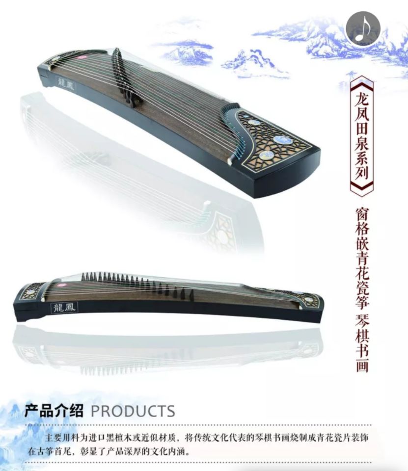 重庆古筝培训班学费多少钱,重庆古筝一般多少钱一节课