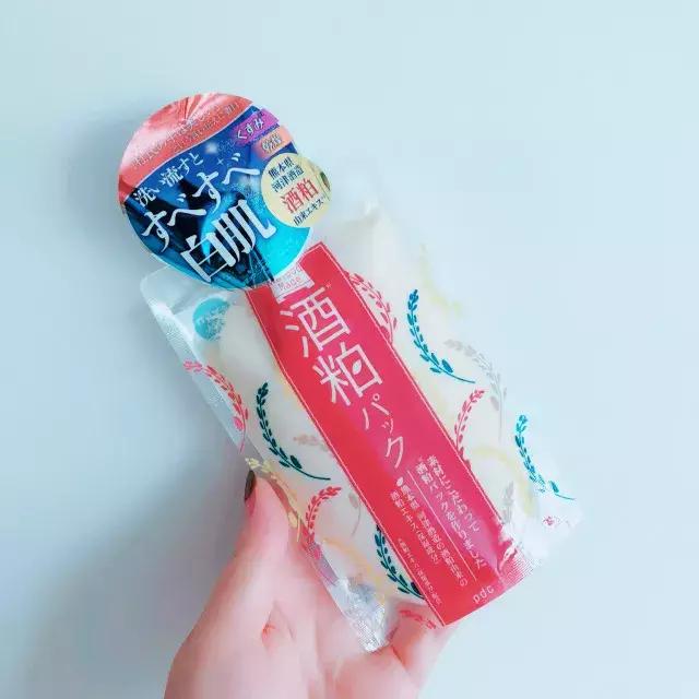 屈臣氏千万别下架的产品,屈臣氏红黑名单