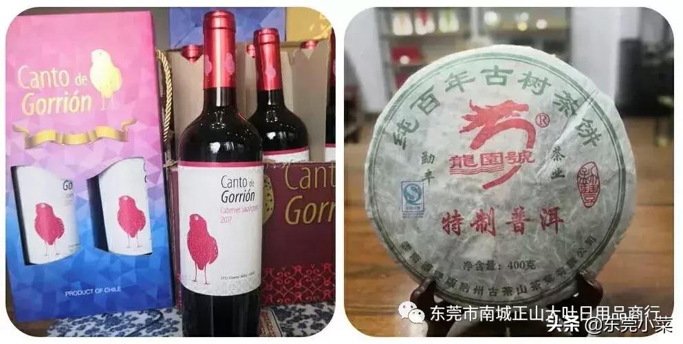 欢迎新老客户参与抽大奖活动,老客户重磅福利感恩回馈