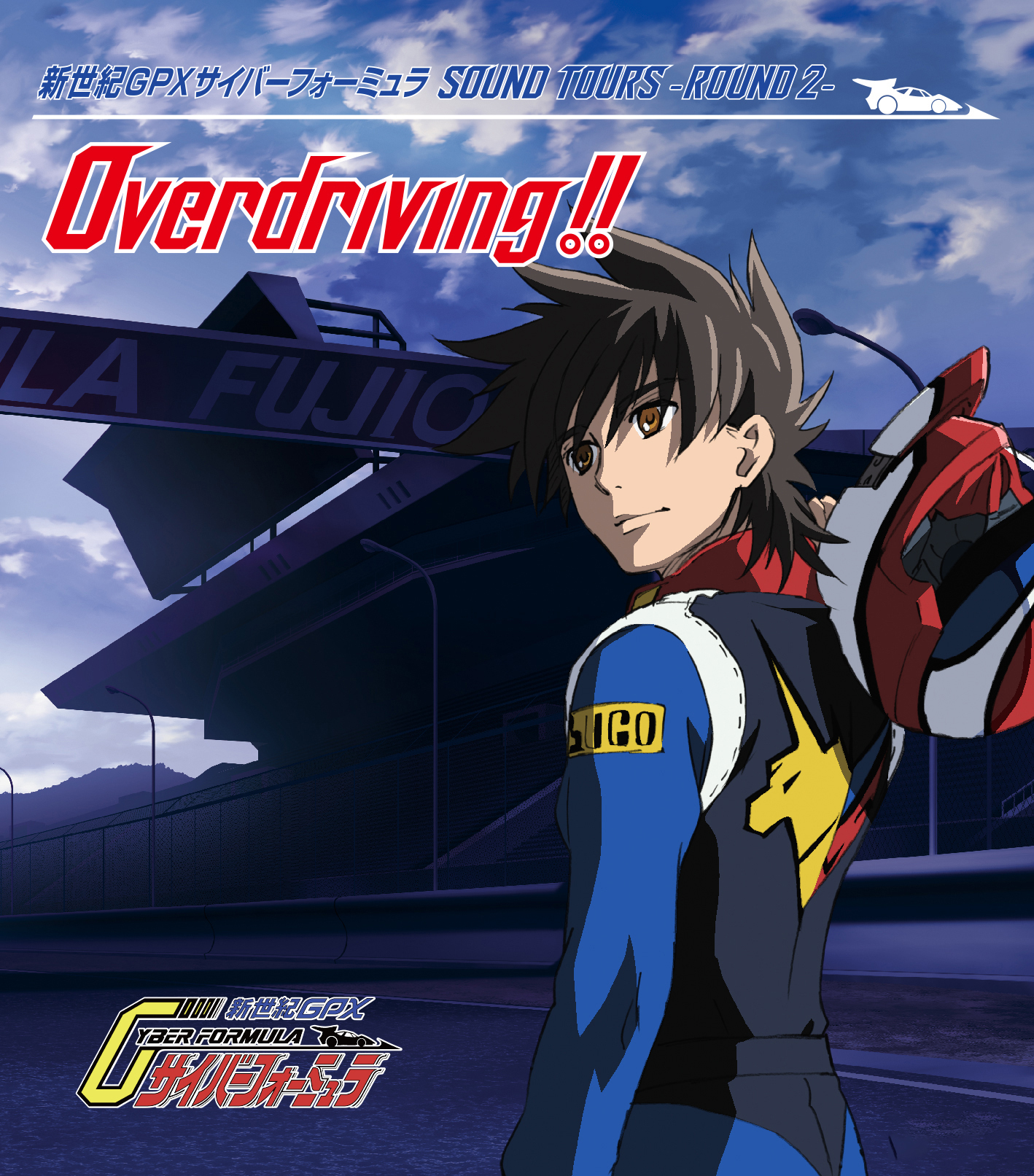 80后童年看的日本动画片,80后看过的经典动漫