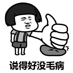 穿越火线源武器和英雄武器的弹道,穿越火线英雄级武器弹道