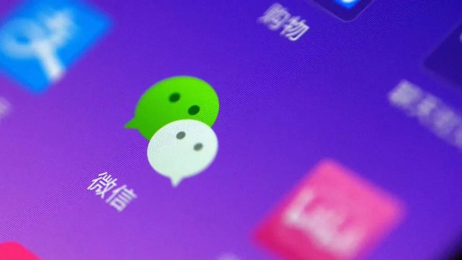 抖音跳转淘宝条件,淘宝链接开通抖音