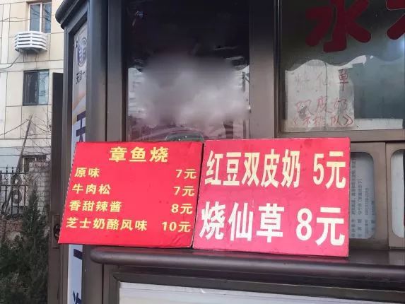 资深吃货必去的天津小吃街,天津10元以下美食推荐