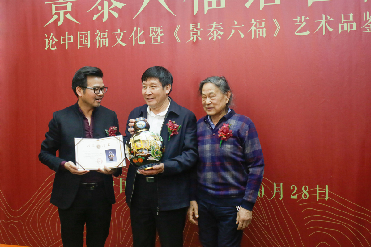 六福珠宝珐琅工艺葫芦,六福景泰蓝