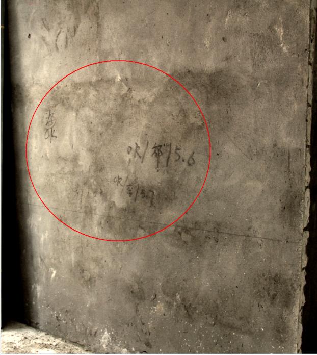 轻质隔墙施工工艺规范,轻质隔墙检验批质量验收记录