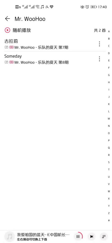 浅议,bose700耳机对比sony1000