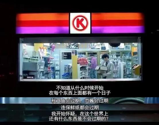 实况足球2021高级战术解析,实况足球2021抽黑球百分百中技巧