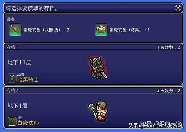 如何做一款mmorpg游戏,mmorpg关卡策划