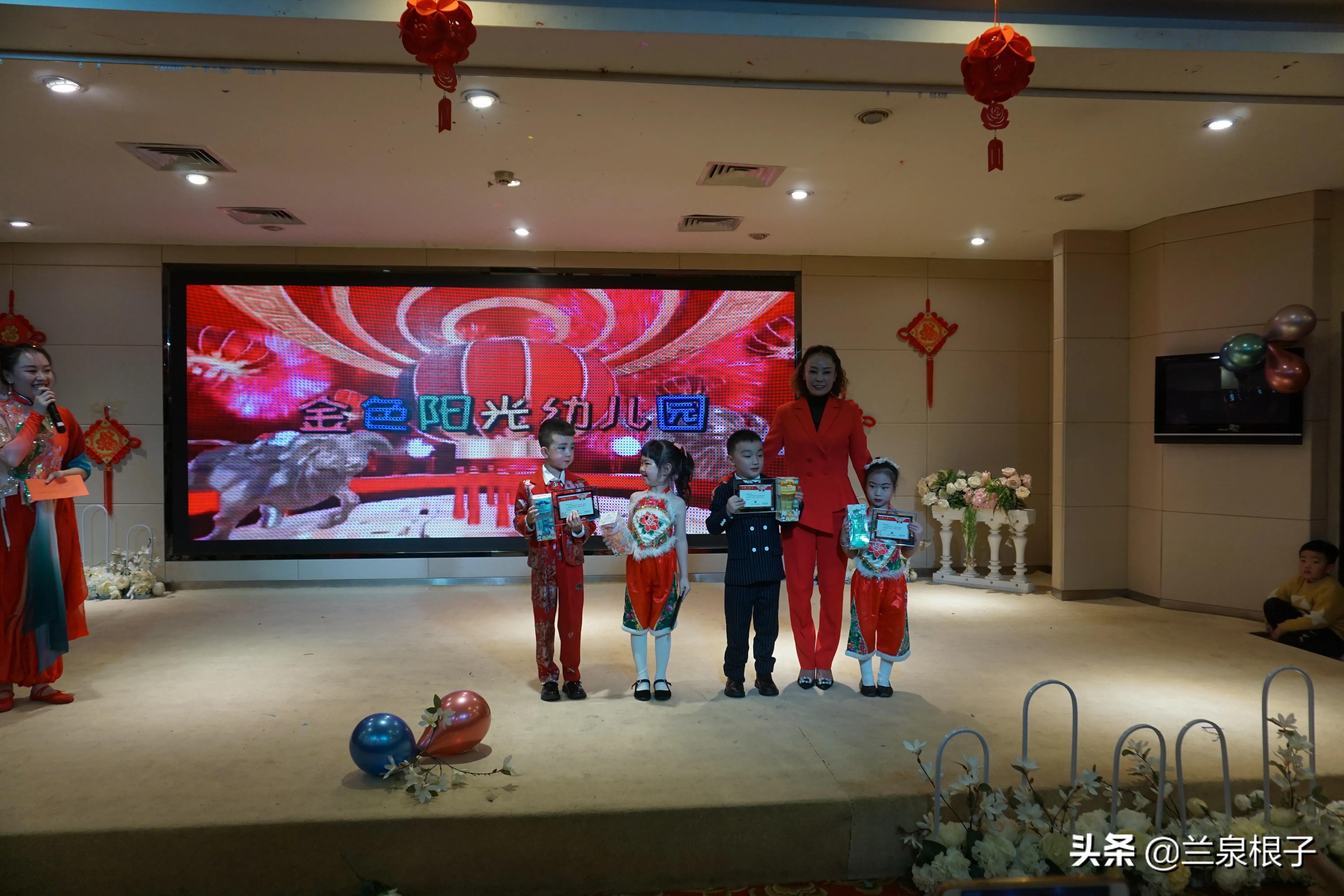 金色阳光幼儿园嘉年华,迎新年亲子活动幼儿园