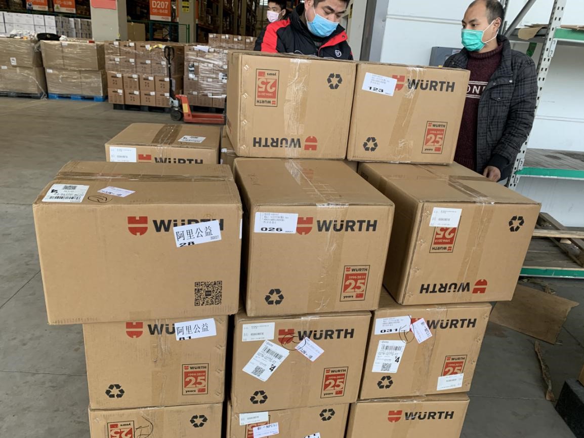 支付宝是什么企业,什么是企业支付宝怎么开通