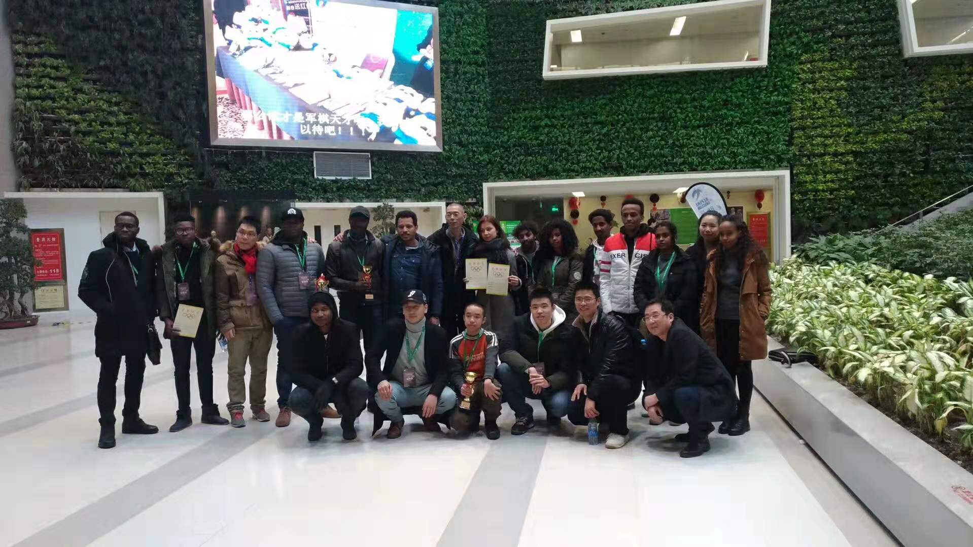 国际足球棋是什么,国际军棋棋盘