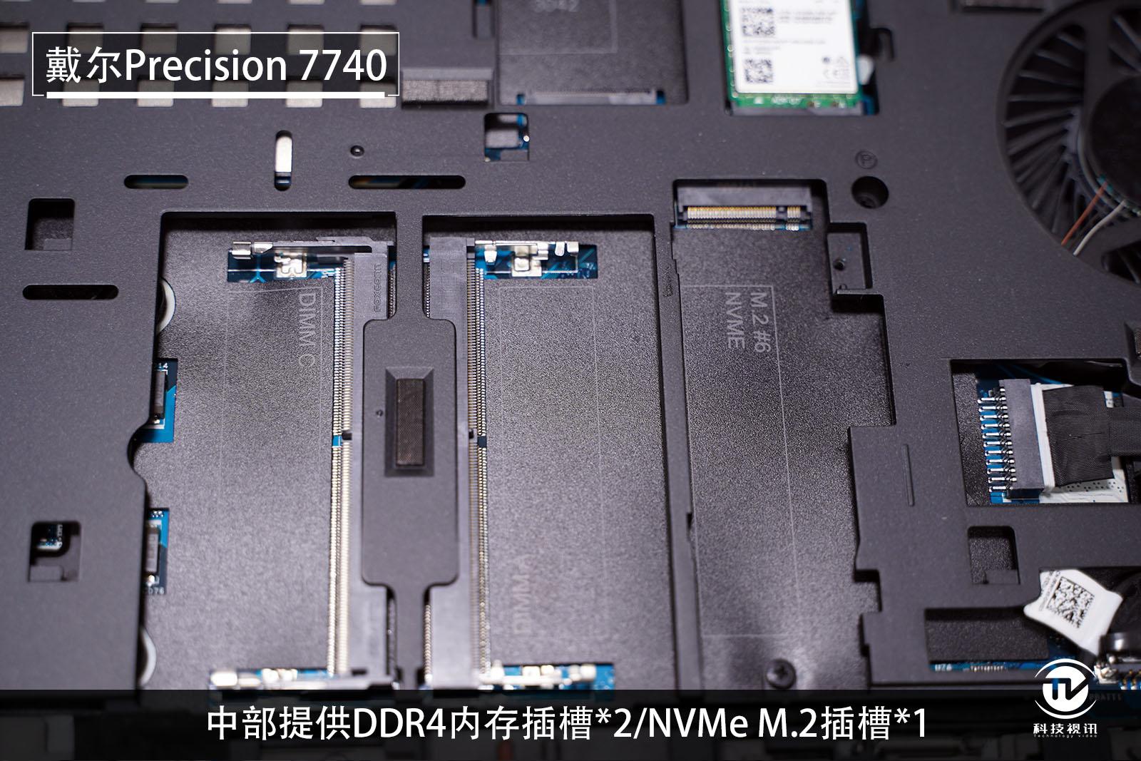 戴尔precision7560工作站,戴尔工作站precision3530评测