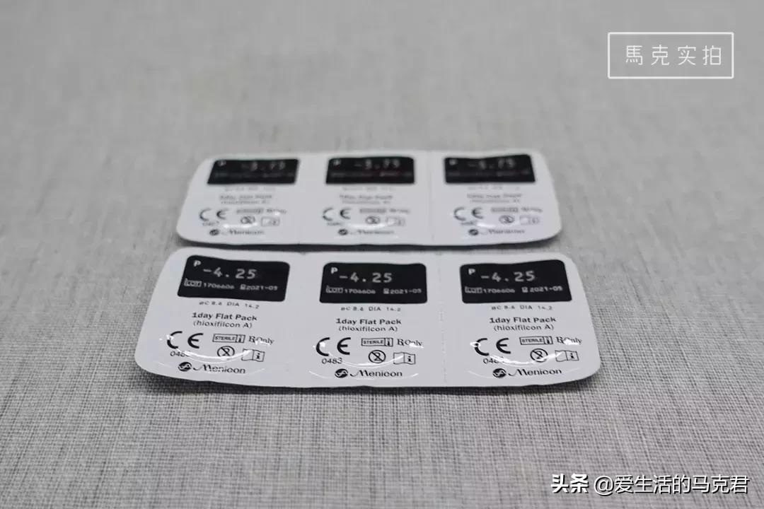 第一次戴隐形眼镜需要注意什么,11.8的隐形眼镜透氧率是多少