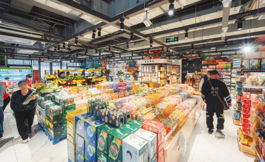 济南诚基中心2020,济南诚基中心简介