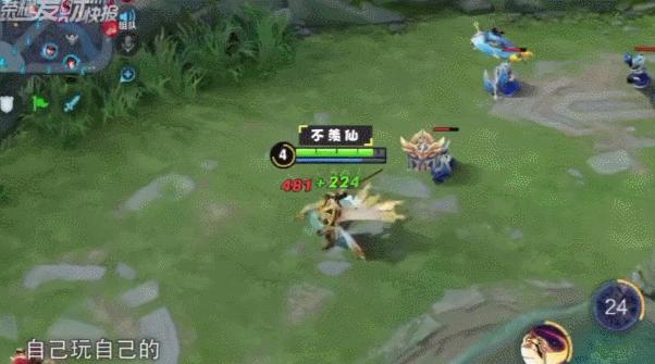 王者荣耀从野王到法王,王者荣耀中路意识和操作打法教学