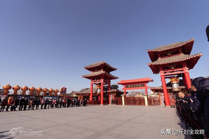 【一画一书览清园】千年汴京城里，做一场灯火阑珊的东京华梦