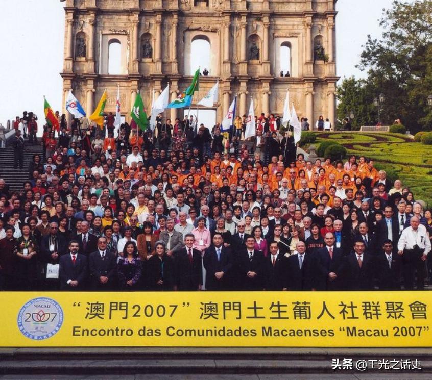 澳门关于土生葡人的历史,澳门土生葡人是什么