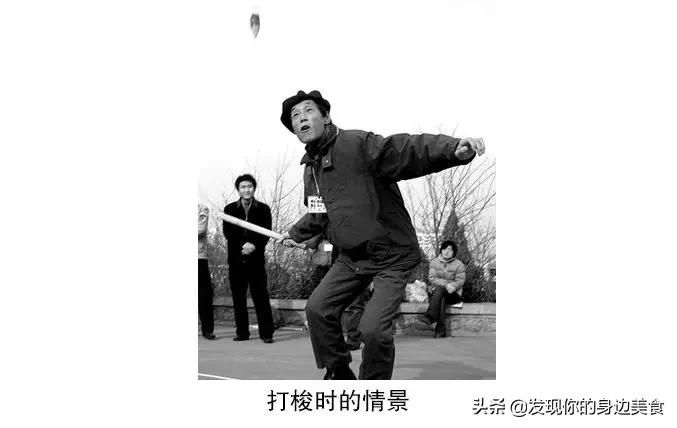 “打梭”来说说“打”,也就是如何玩