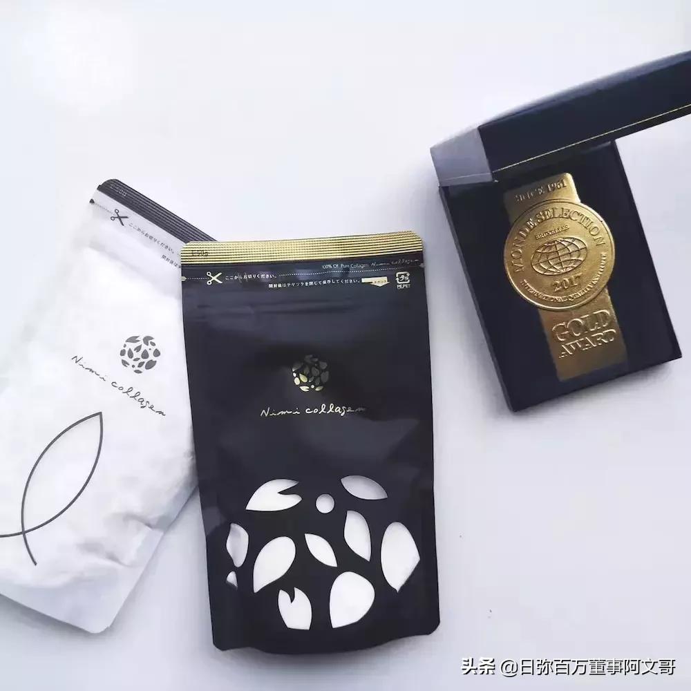 日弥胶原蛋白成分标准,日弥胶原蛋白真的有用吗